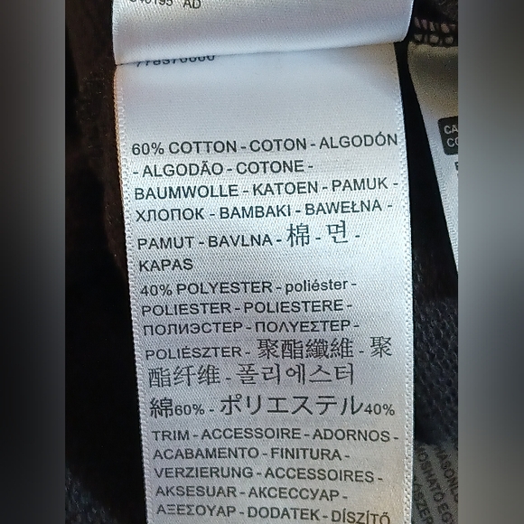 ๐๐ฒ๐๐ถ'๐ ๐๐น๐ฎ๐ฐ๐ธ ๐ฆ๐๐ฒ๐ฎ๐๐ฒ๐ฟ ๐ถ๐๐๐ ๐๐ฟ๐ถ๐ป๐ด๐ฒ ๐ฆ๐น๐ฒ๐ฒ๐๐ฒ๐ - Picture 9 of 11